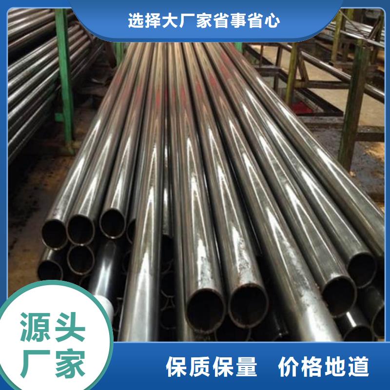 精密管45号厚壁无缝管厂家自营