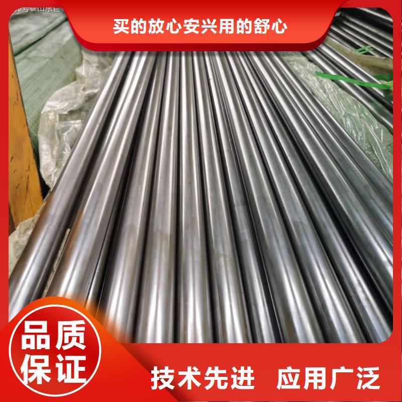 【精密管40#精密钢管一站式厂家】