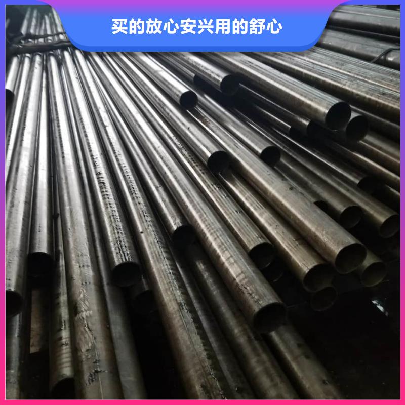 精密管符合标准