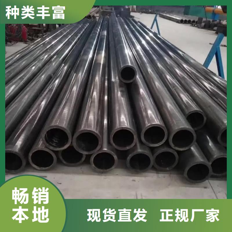 精密管批发货源