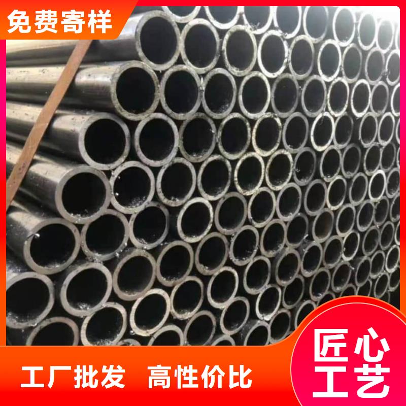 精密管精心打造