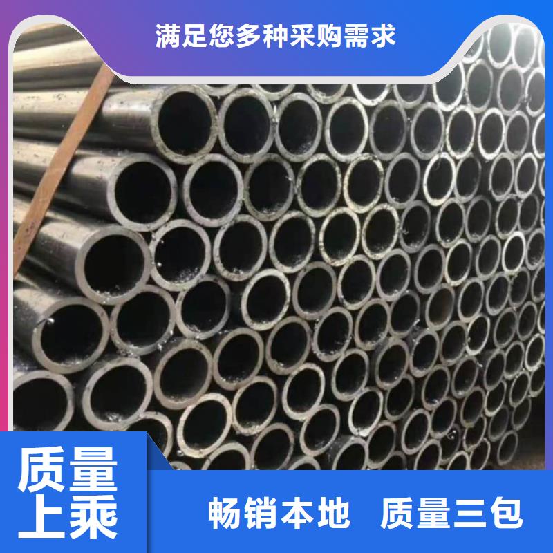 精密管一手价格