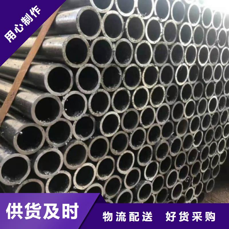 精密管40Cr无缝钢管厂家直营