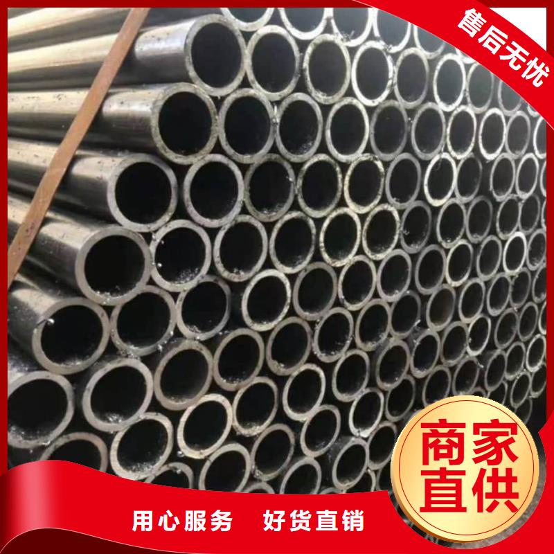 精密管厂家直销直供