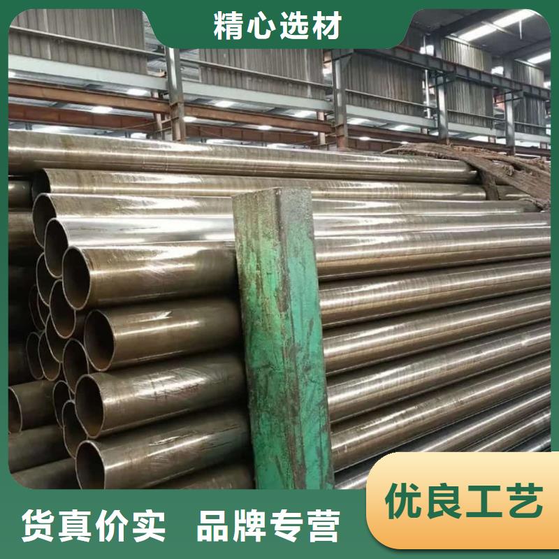 精密管一手价格