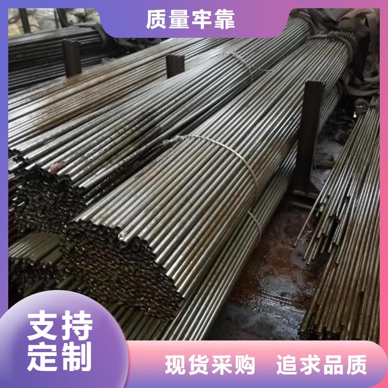 【精密管】40#精密钢管订购