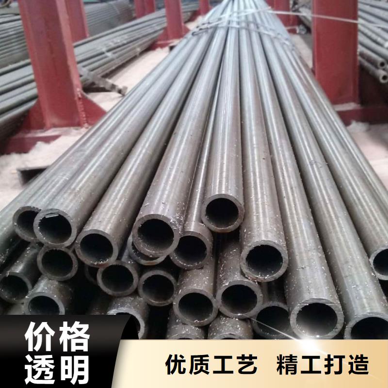 精密管源头厂家直销