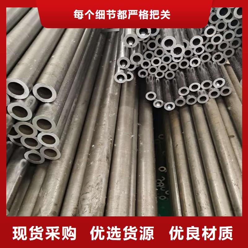 精密管多年经验值得信赖