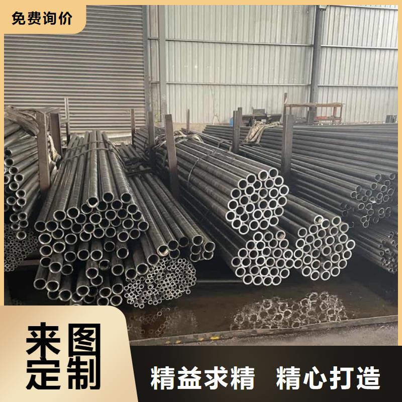 精密管专业品质