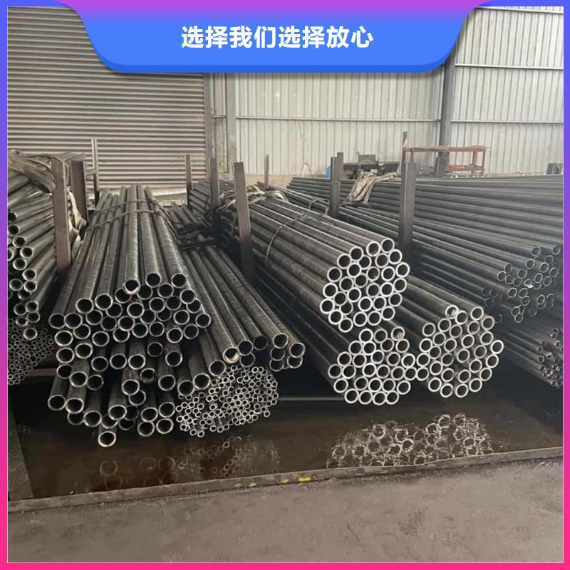 精密管源头厂家供应