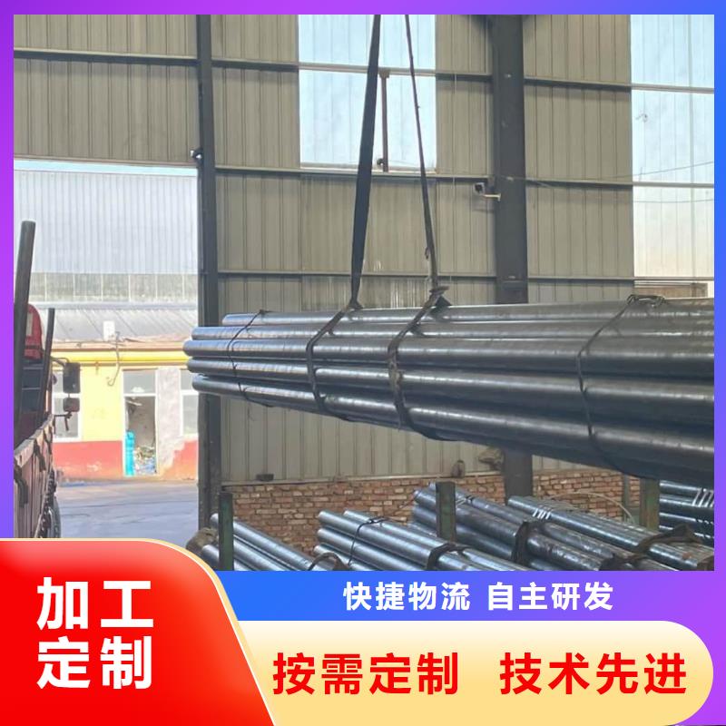  精密管海量库存