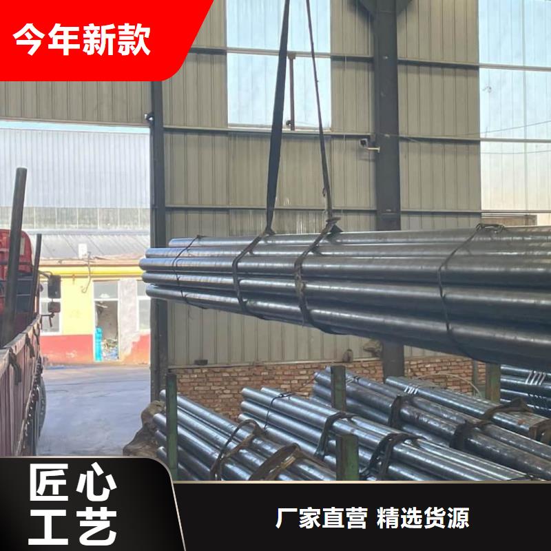 精密管您想要的我们都有