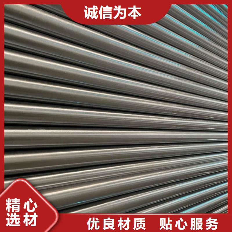 精密管制造生产销售