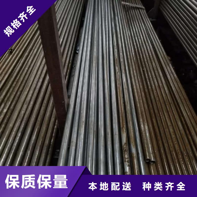 精密管设计合理