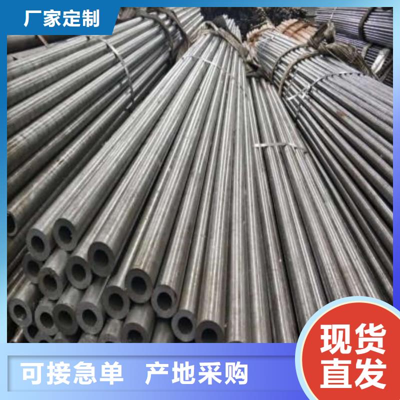 精密管厂家直发