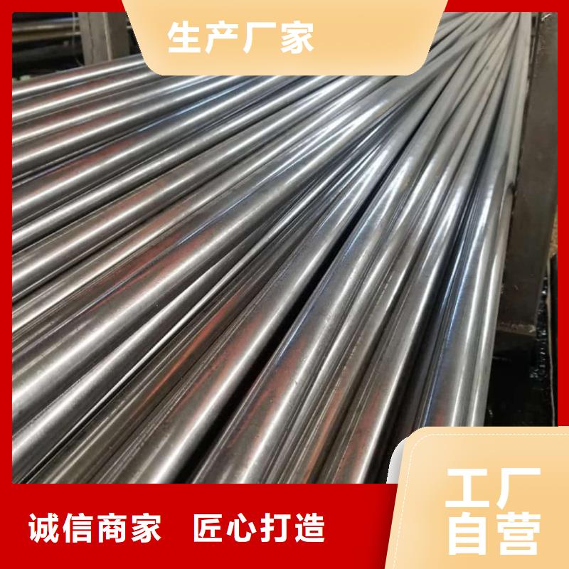 精密管经久耐用