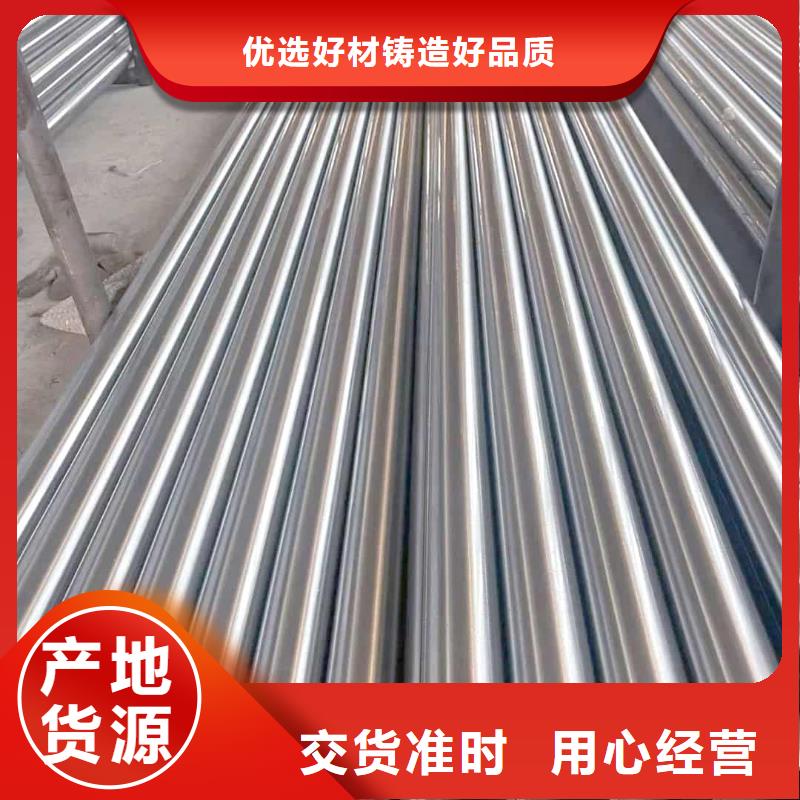 精密管源头厂家供应
