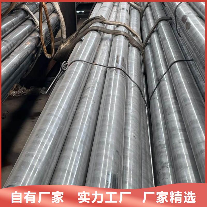  精密管畅销本地