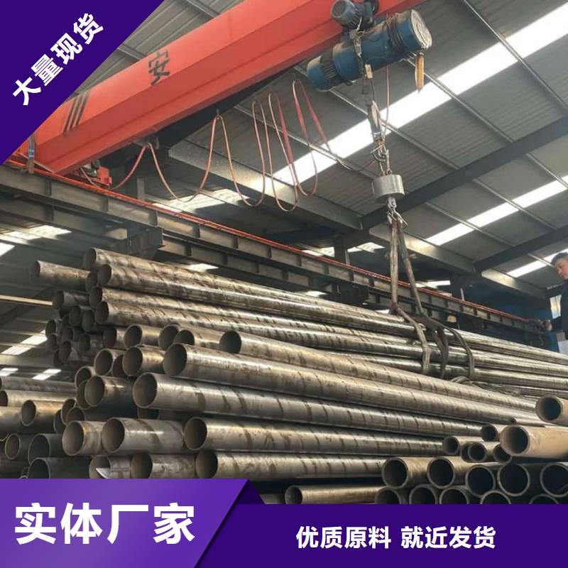 精密管用品质赢得客户信赖