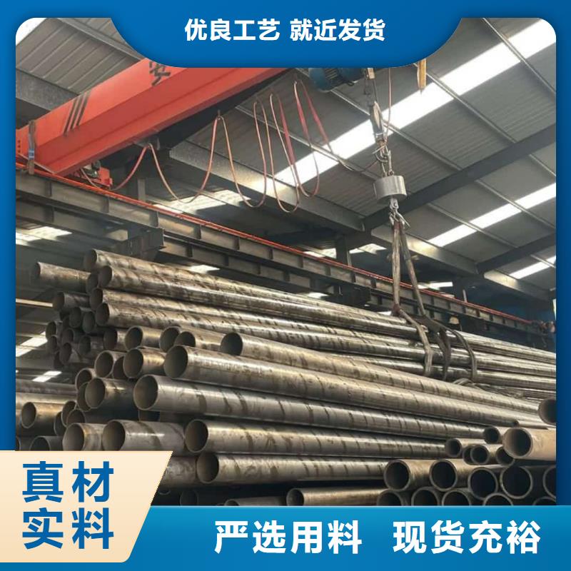 【精密管】40#精密钢管订购