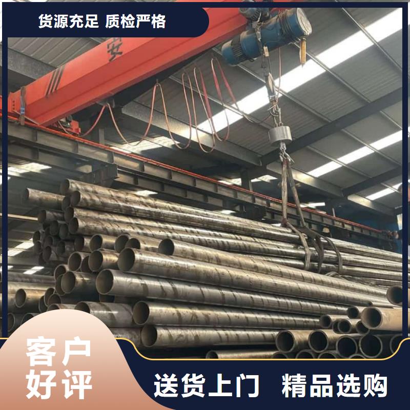 【精密管】 40#精密钢管拒绝中间商