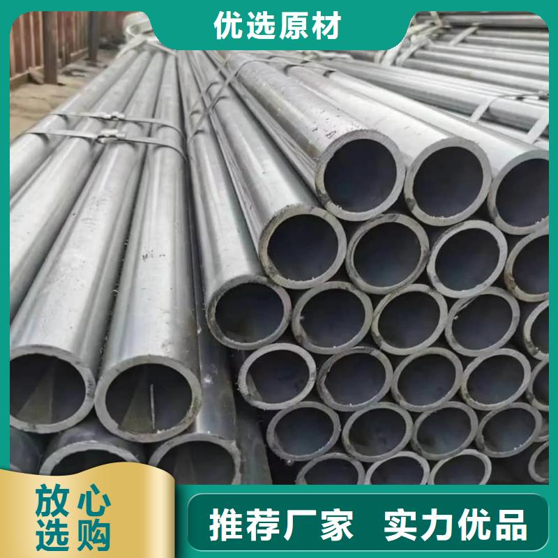 精密管设计合理