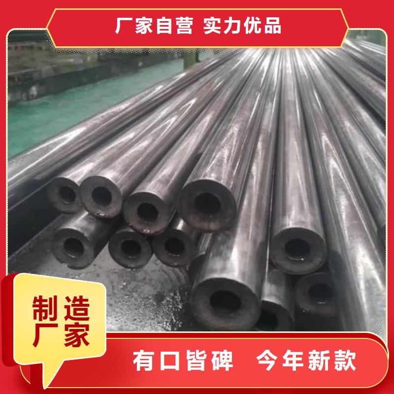 精密管一手货源源头厂家