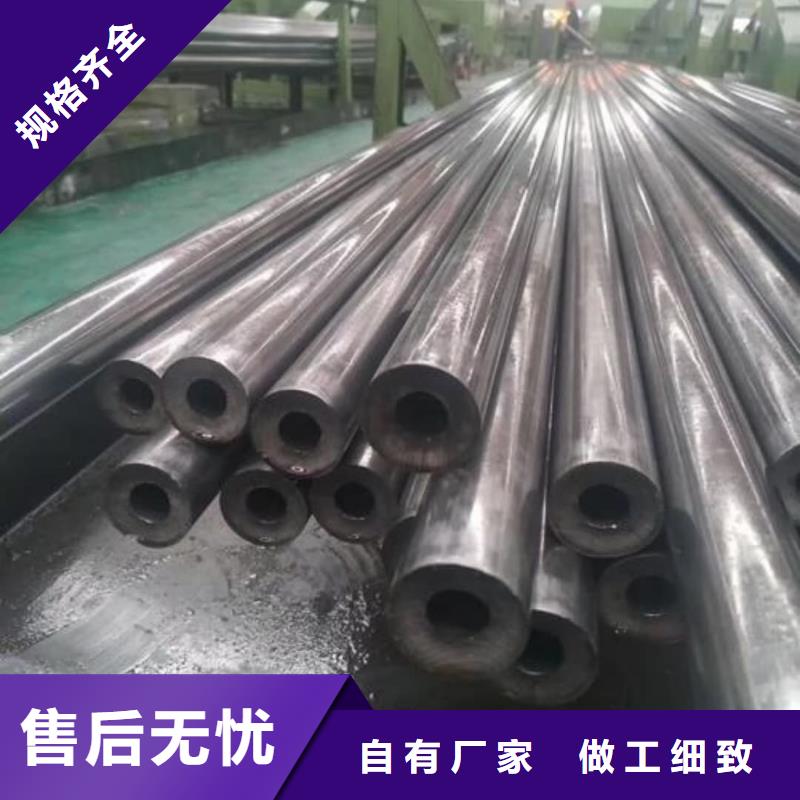 精密管多行业适用