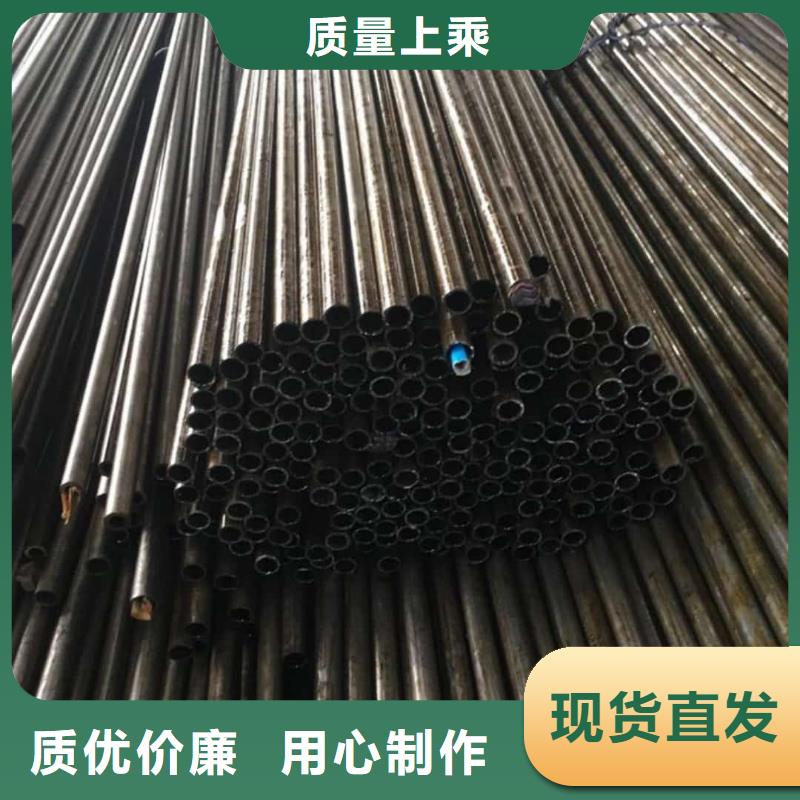 精密管真材实料加工定制