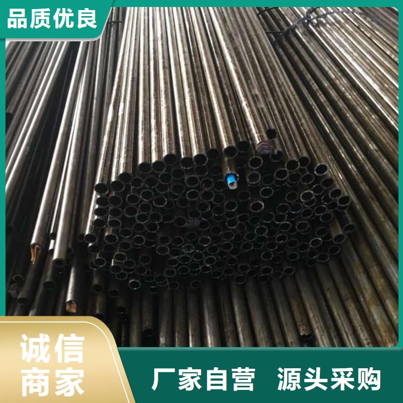 精密管多年经验值得信赖