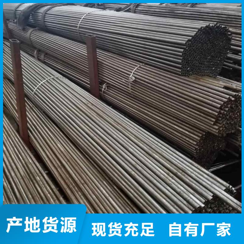 精密管自营品质有保障
