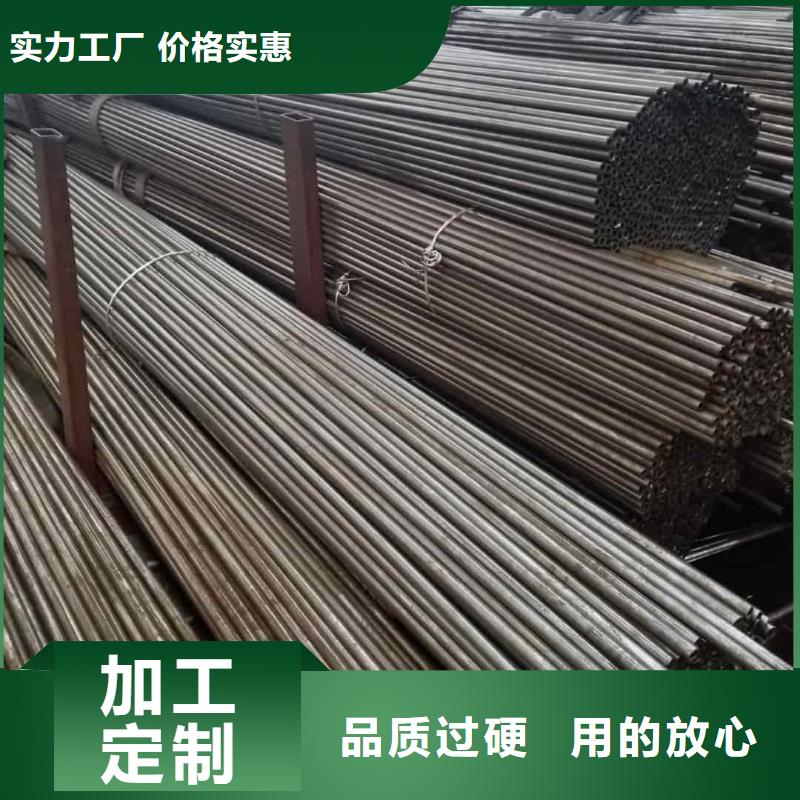 精密管16Mn精密钢管库存丰富