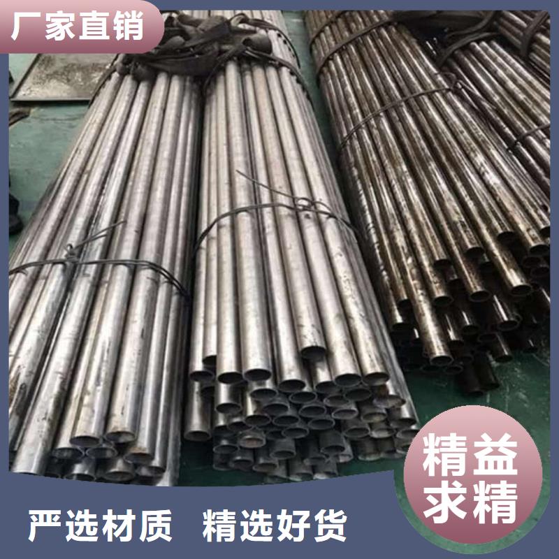 精密管优势