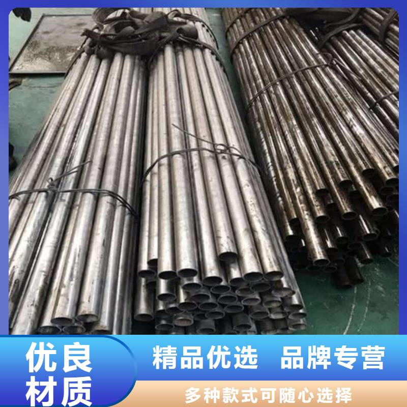 精密管24小时下单发货
