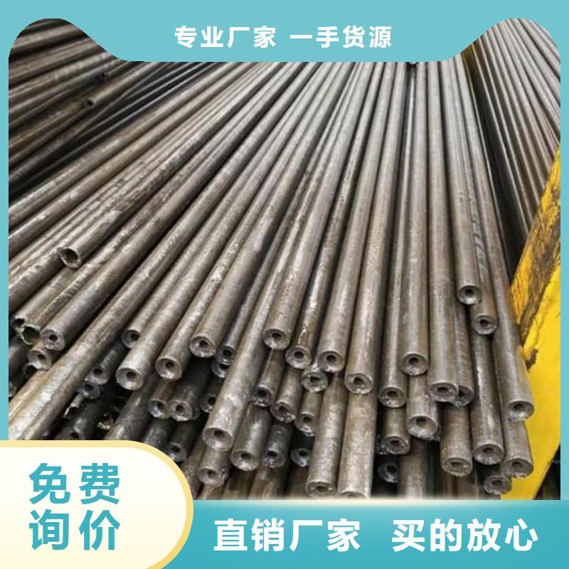 精密管真诚合作