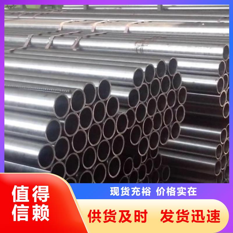  精密管厂家货源
