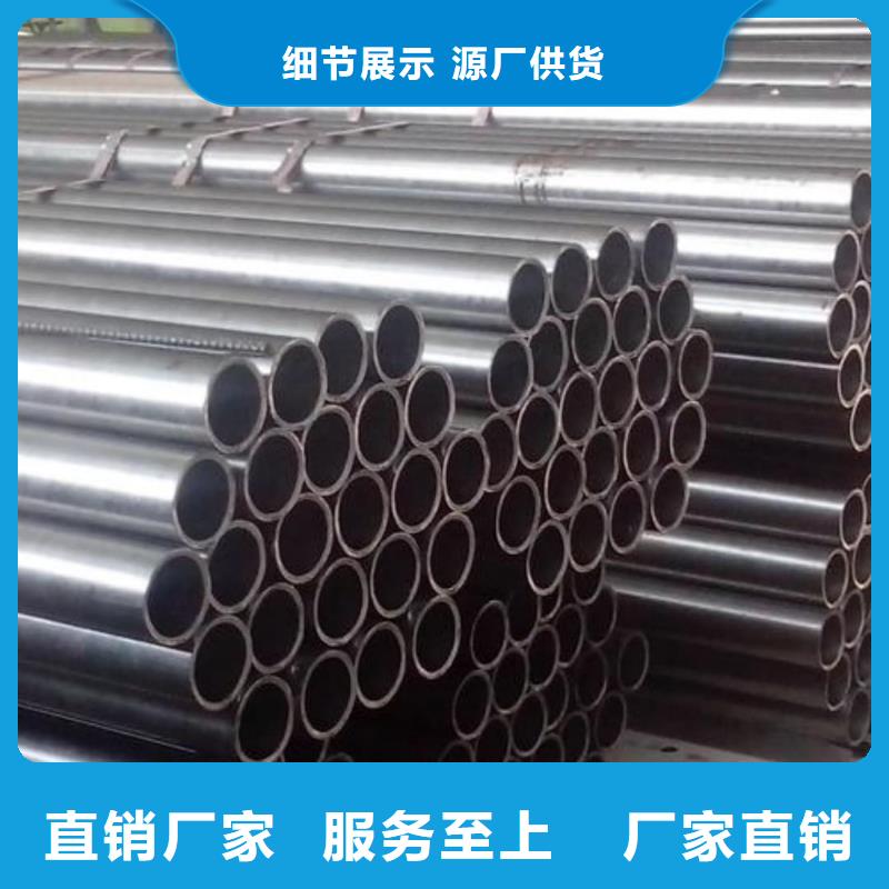 精密管精心打造