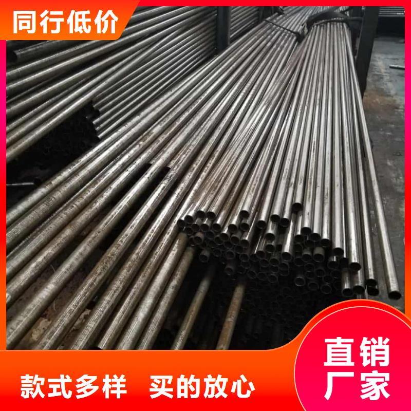 精密管厂家直销直供