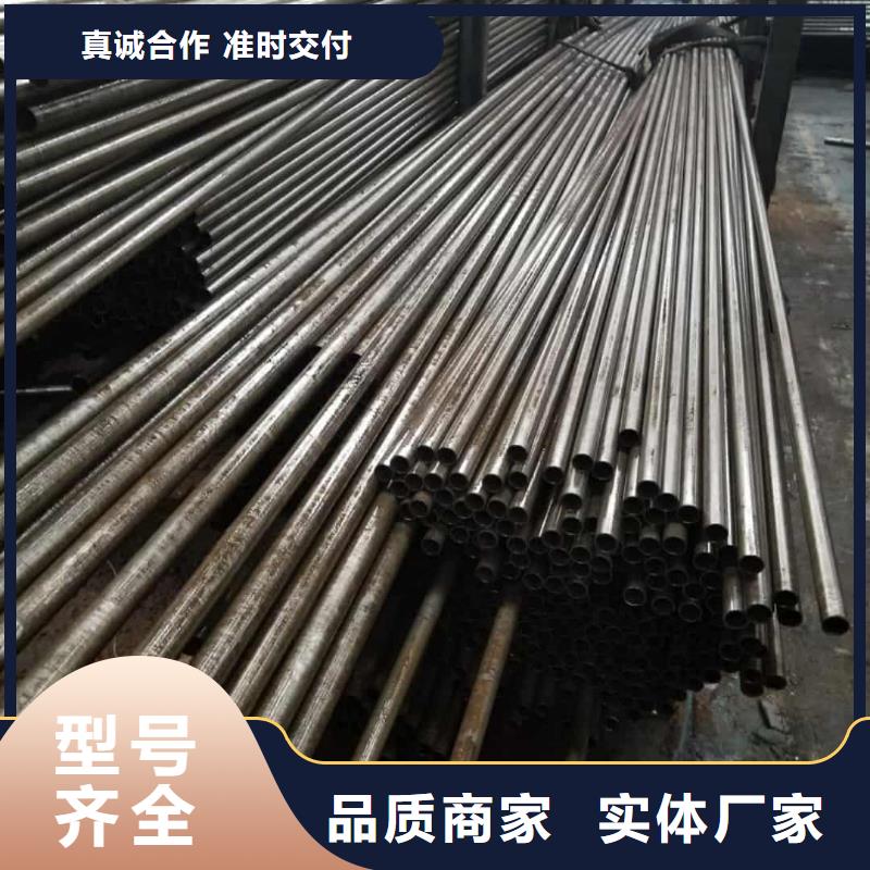 精密管一手货源源头厂家
