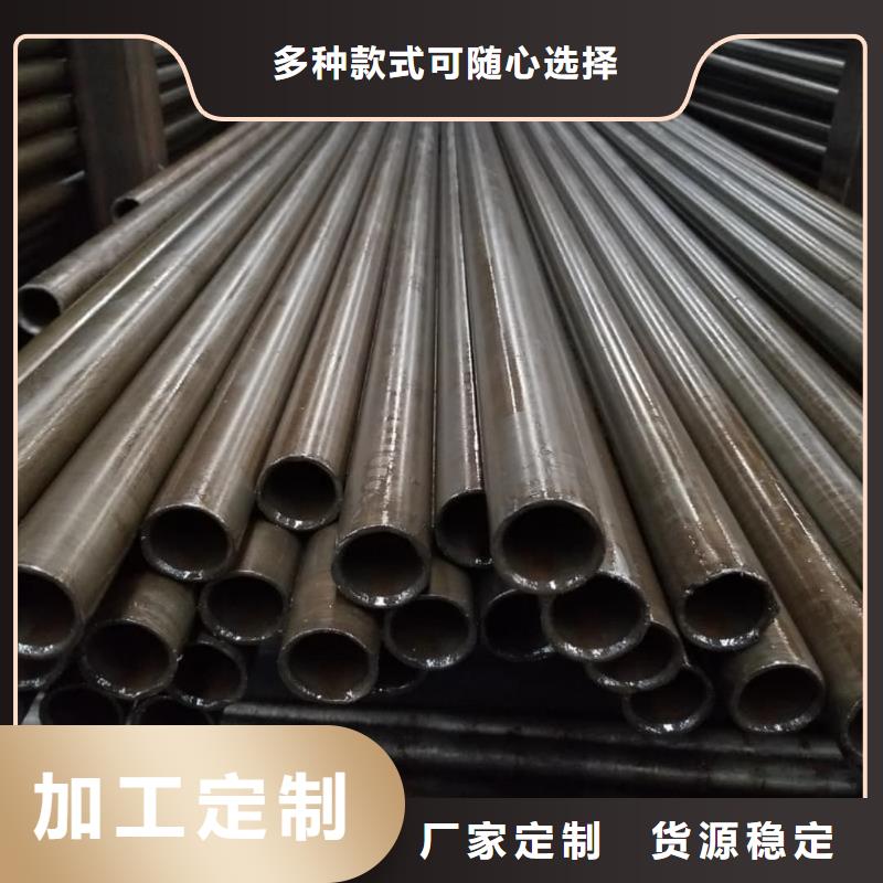 精密管敢与同行比质量