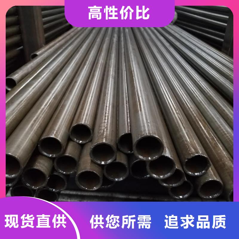 精密管厂家直发