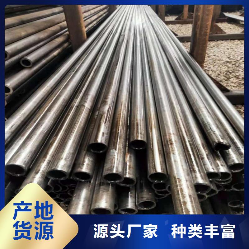 精密管支持加工定制