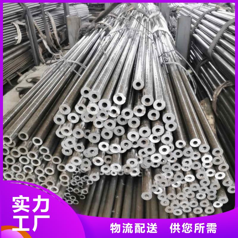 精密管多年经验值得信赖