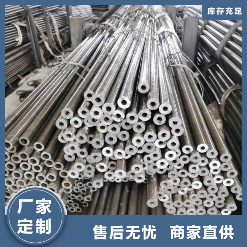 精密管支持拿样
