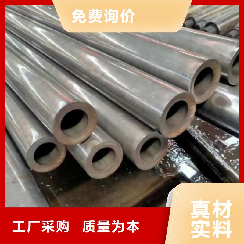 精密管真材实料加工定制