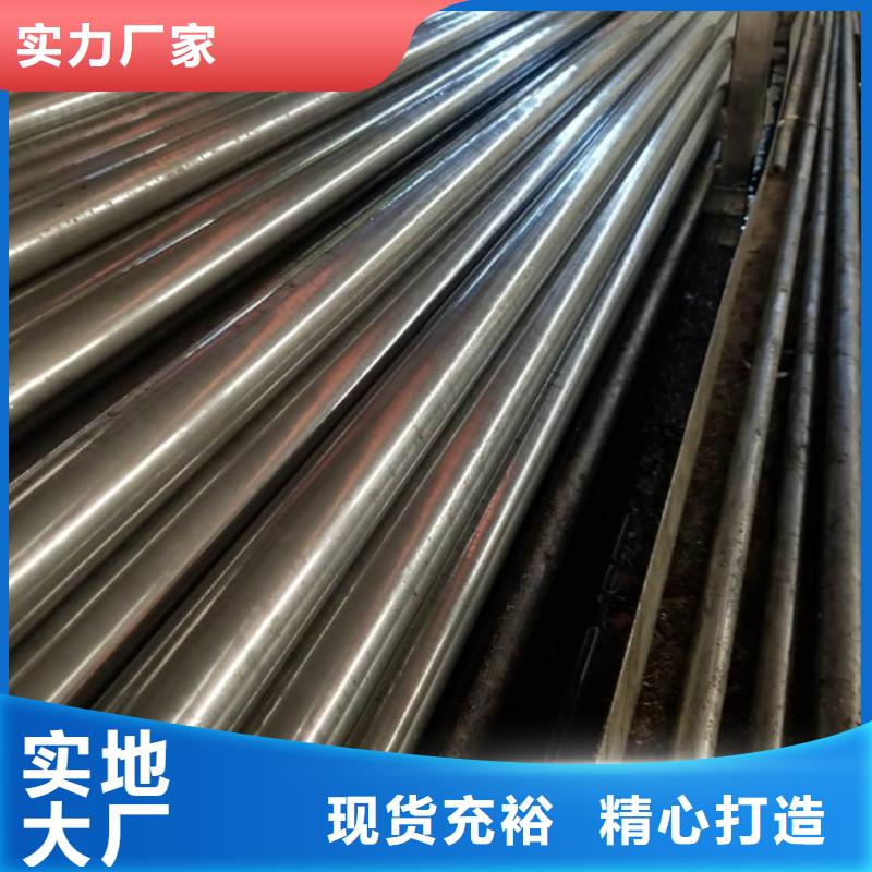 精密管严格把关质量放心