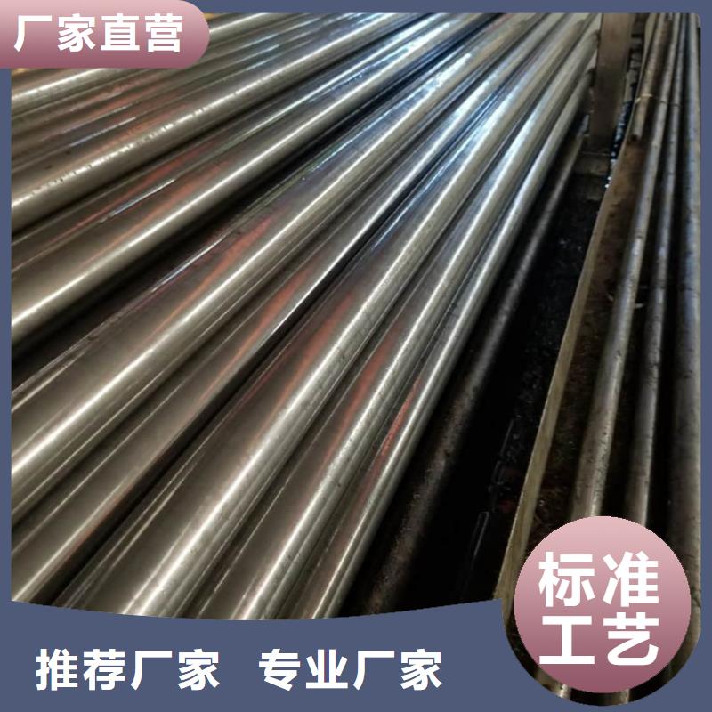 精密管-40Cr无缝钢管支持定制