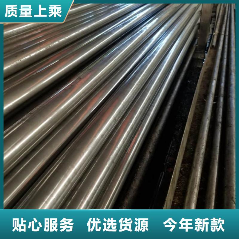 精密管厂家直销直供