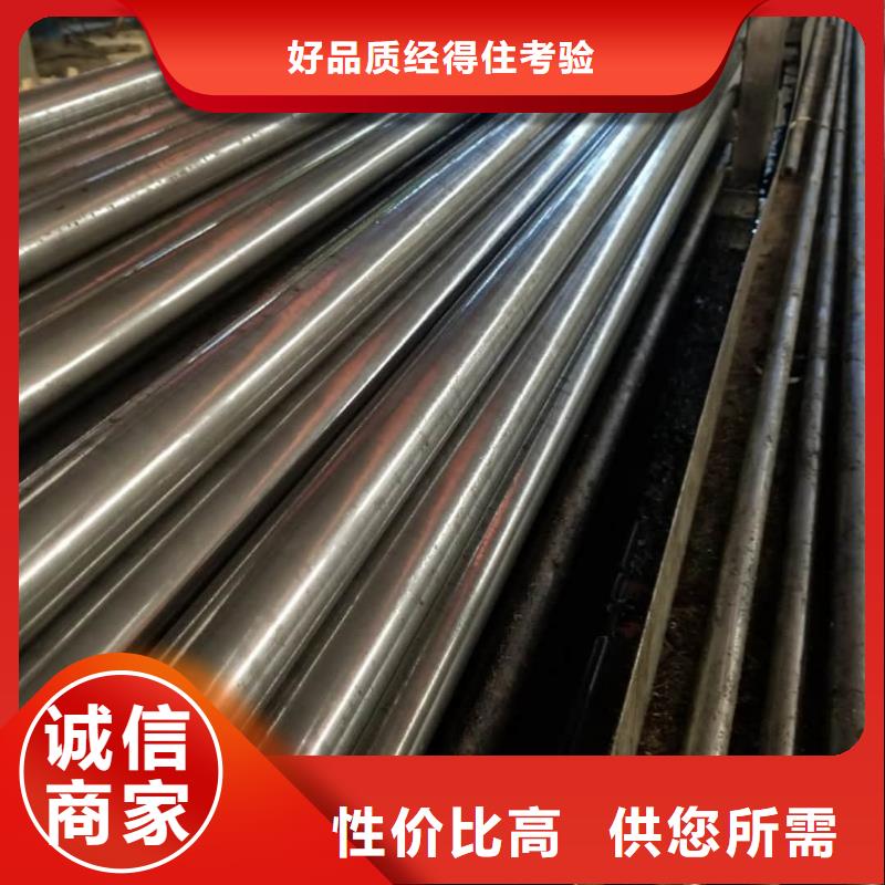 精密管库存丰富
