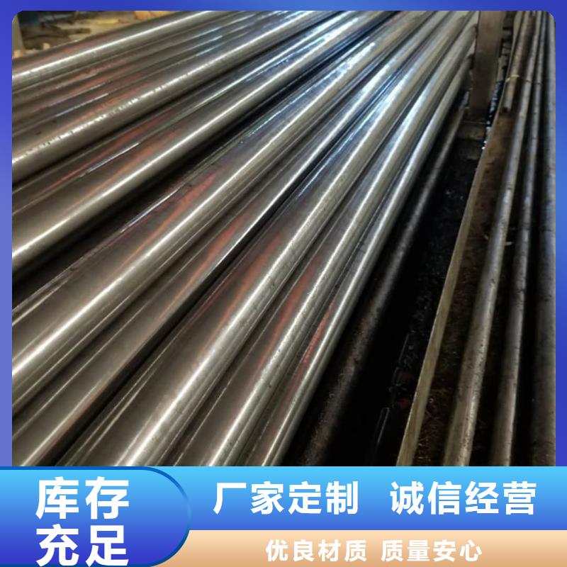 精密管您想要的我们都有
